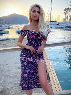 Лена — Катайск