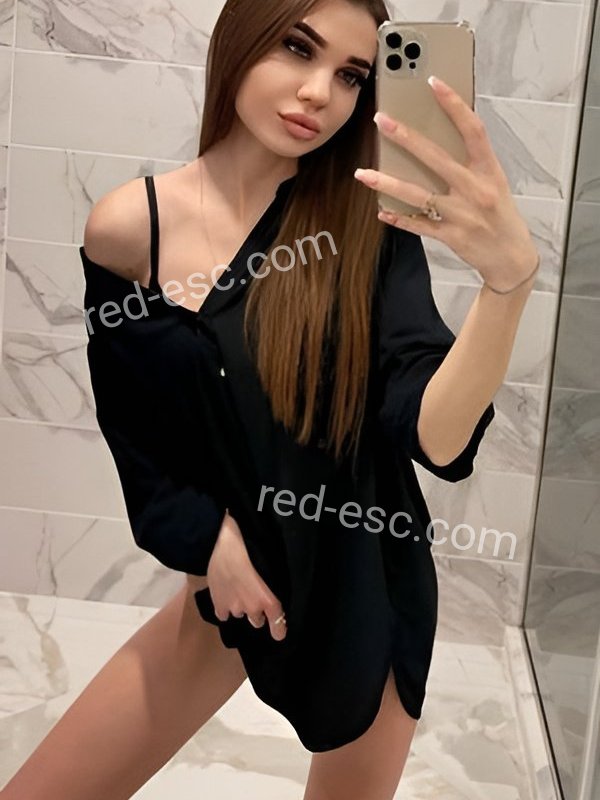 Катя — Катайск